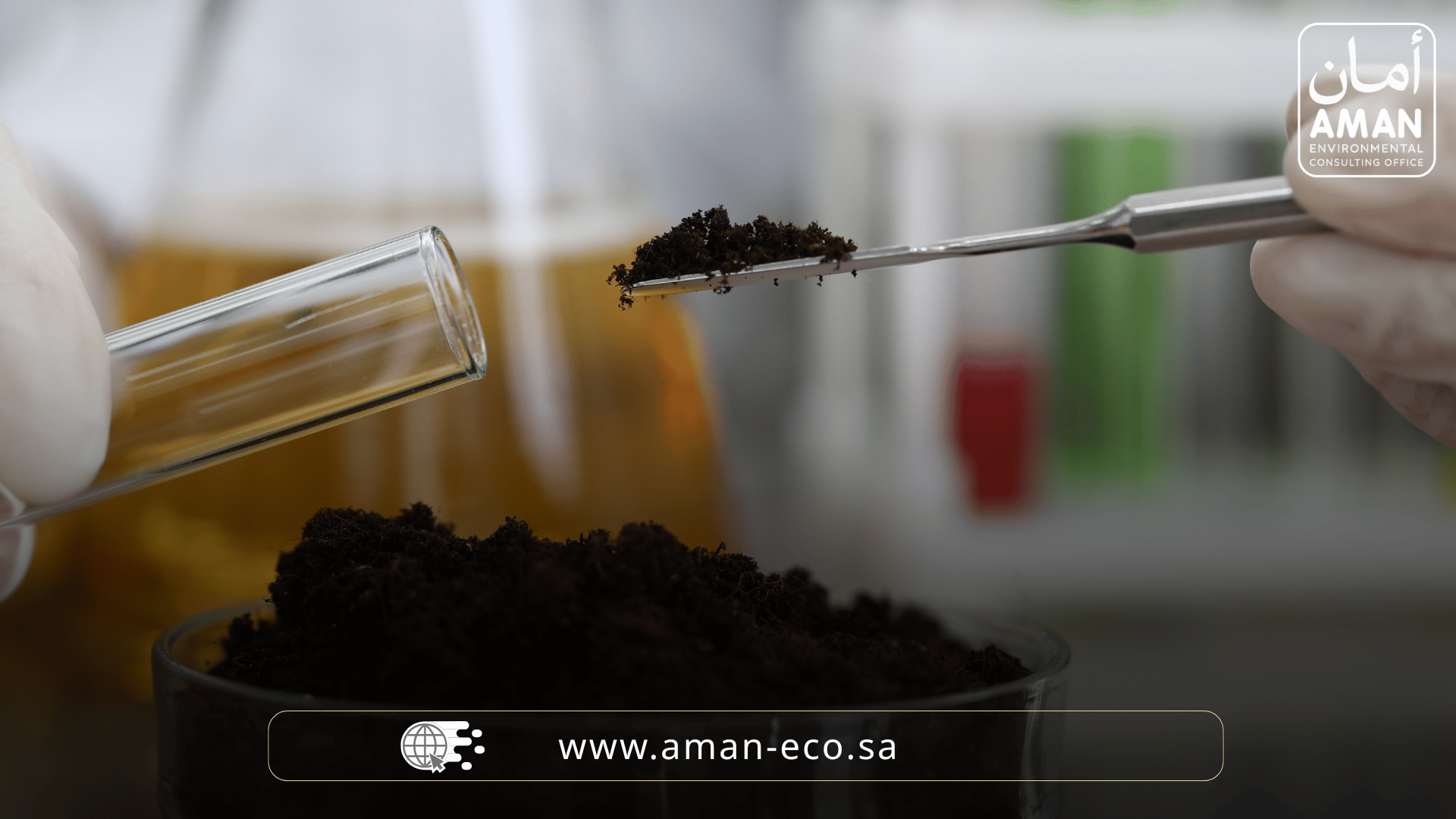 سعر جسات التربة في السعودية | العوامل المؤثرة والتكاليف التقريبية